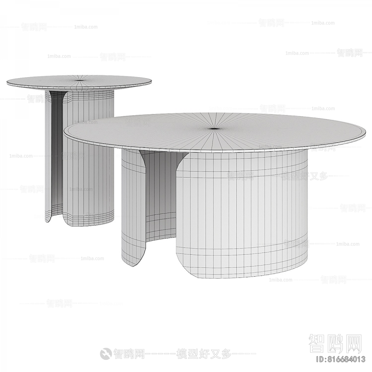 Modern Coffee Table