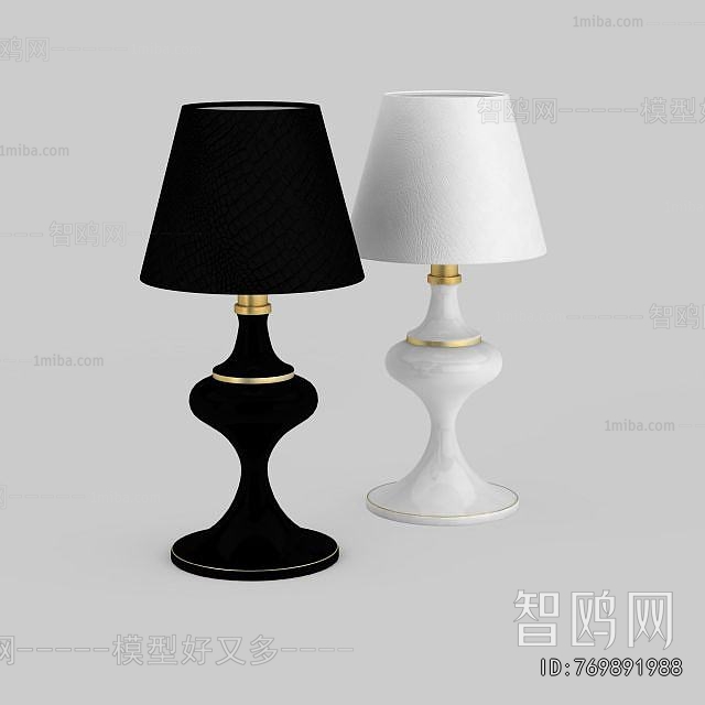 Modern Table Lamp