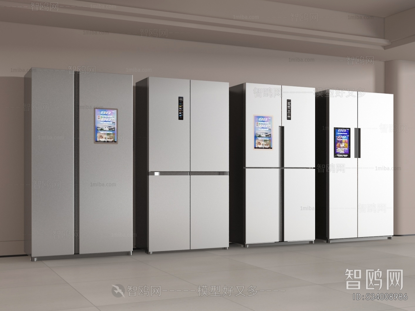 Modern Home Appliance Refrigerator