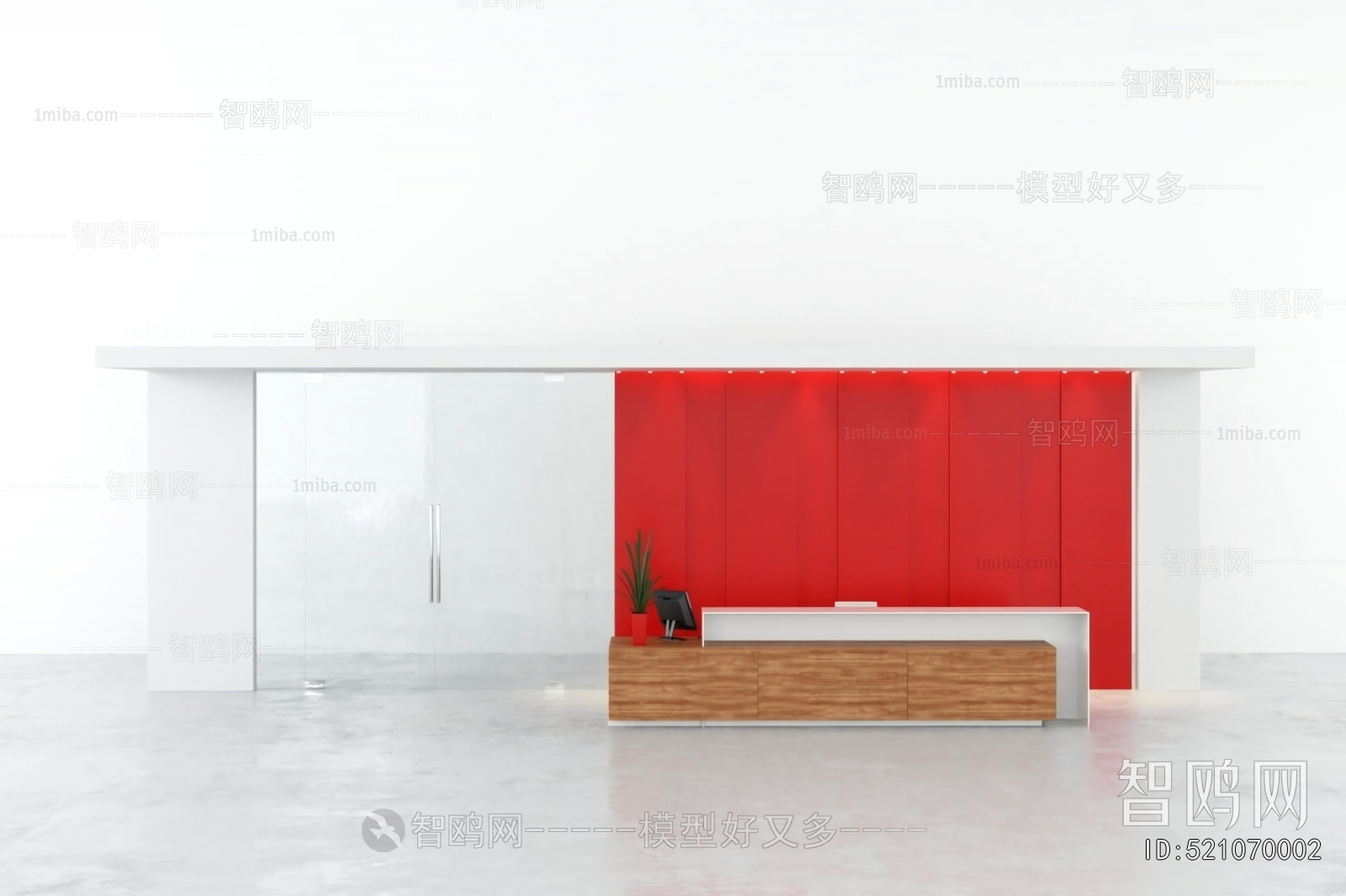 Modern Reception Desk