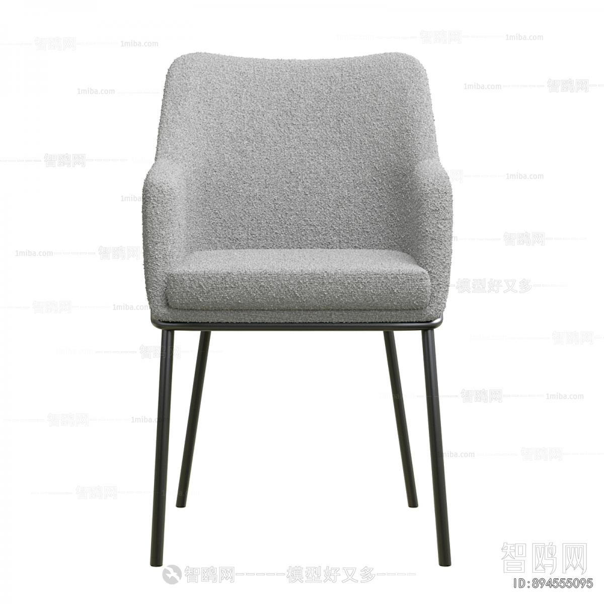 Modern Dining Chair