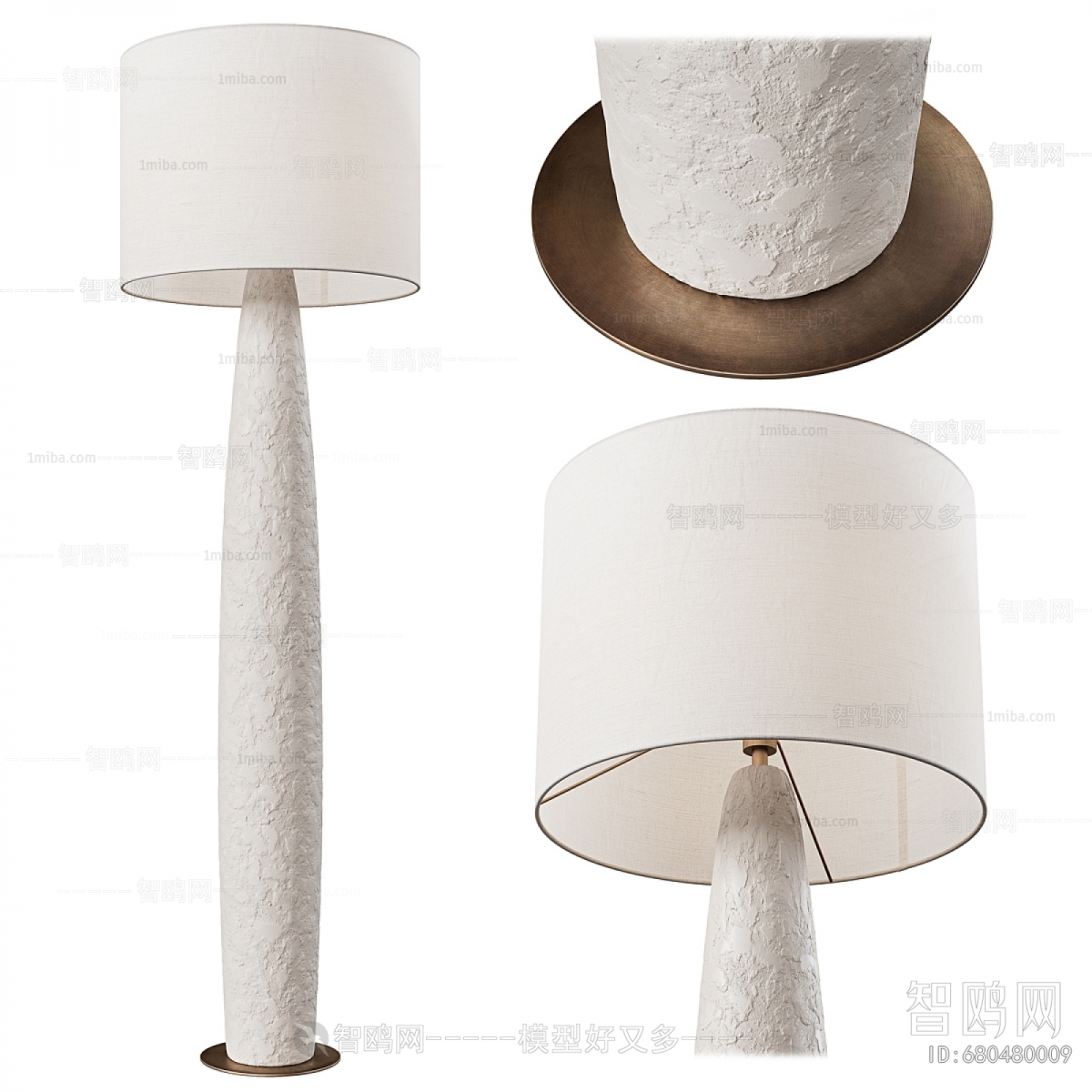 Modern Floor Lamp