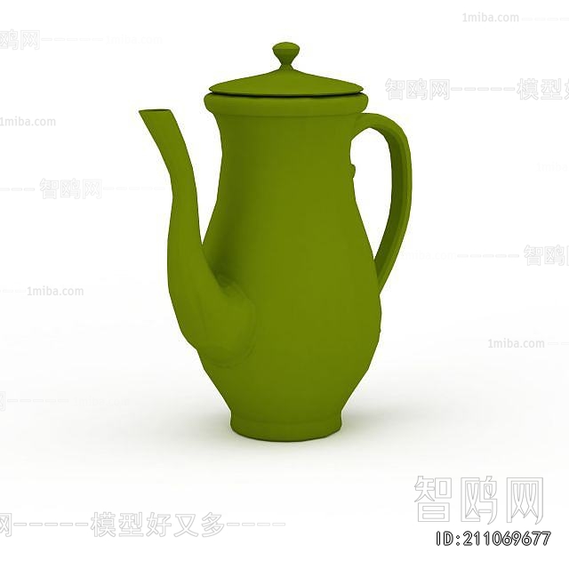 Modern Tea Set