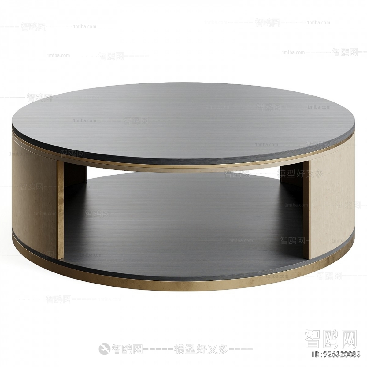 Modern Coffee Table