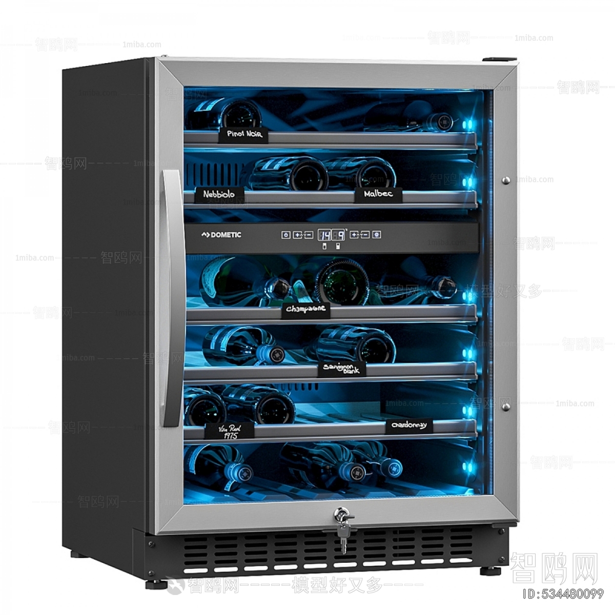 Modern Wine Cabinet