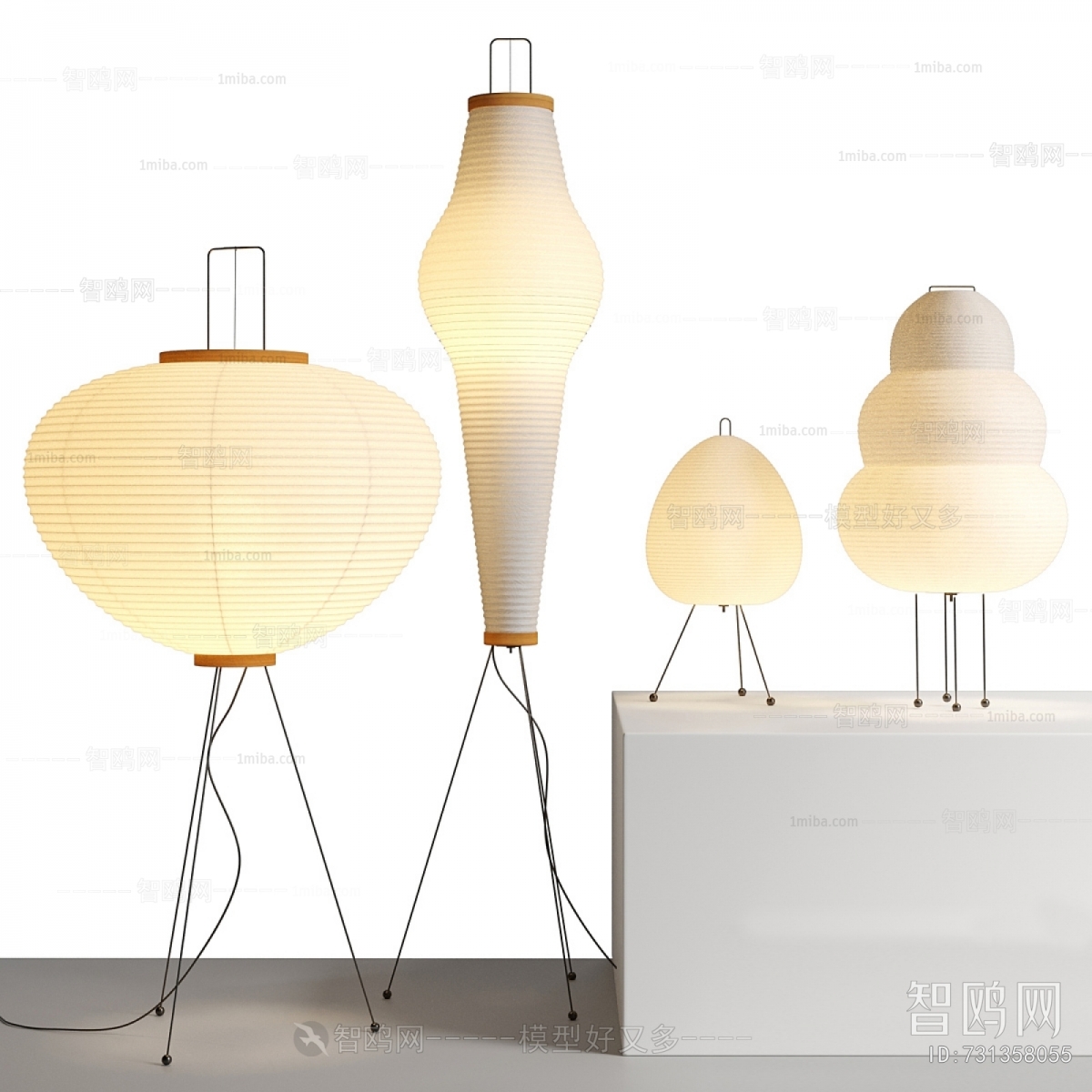 Modern Floor Lamp