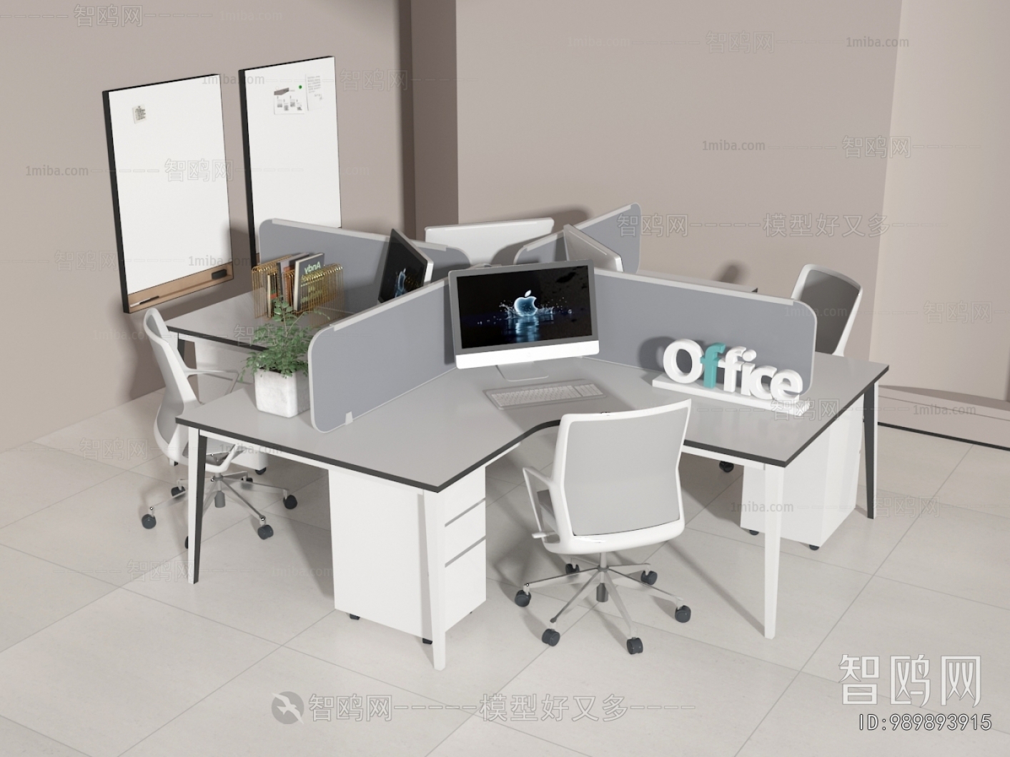 Modern Office Desk And Chair