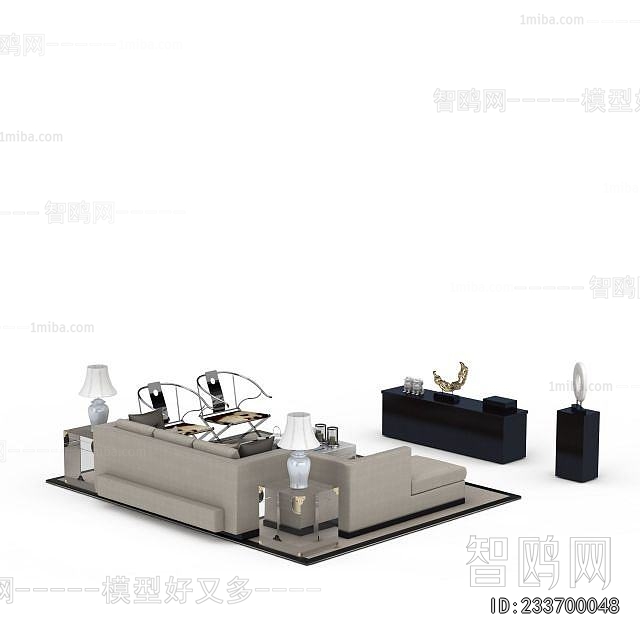 Modern Sofa Combination