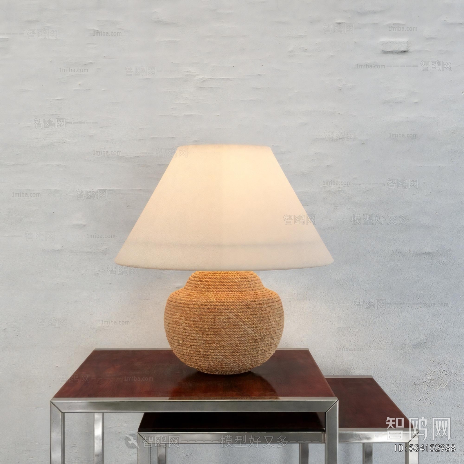 Modern Table Lamp