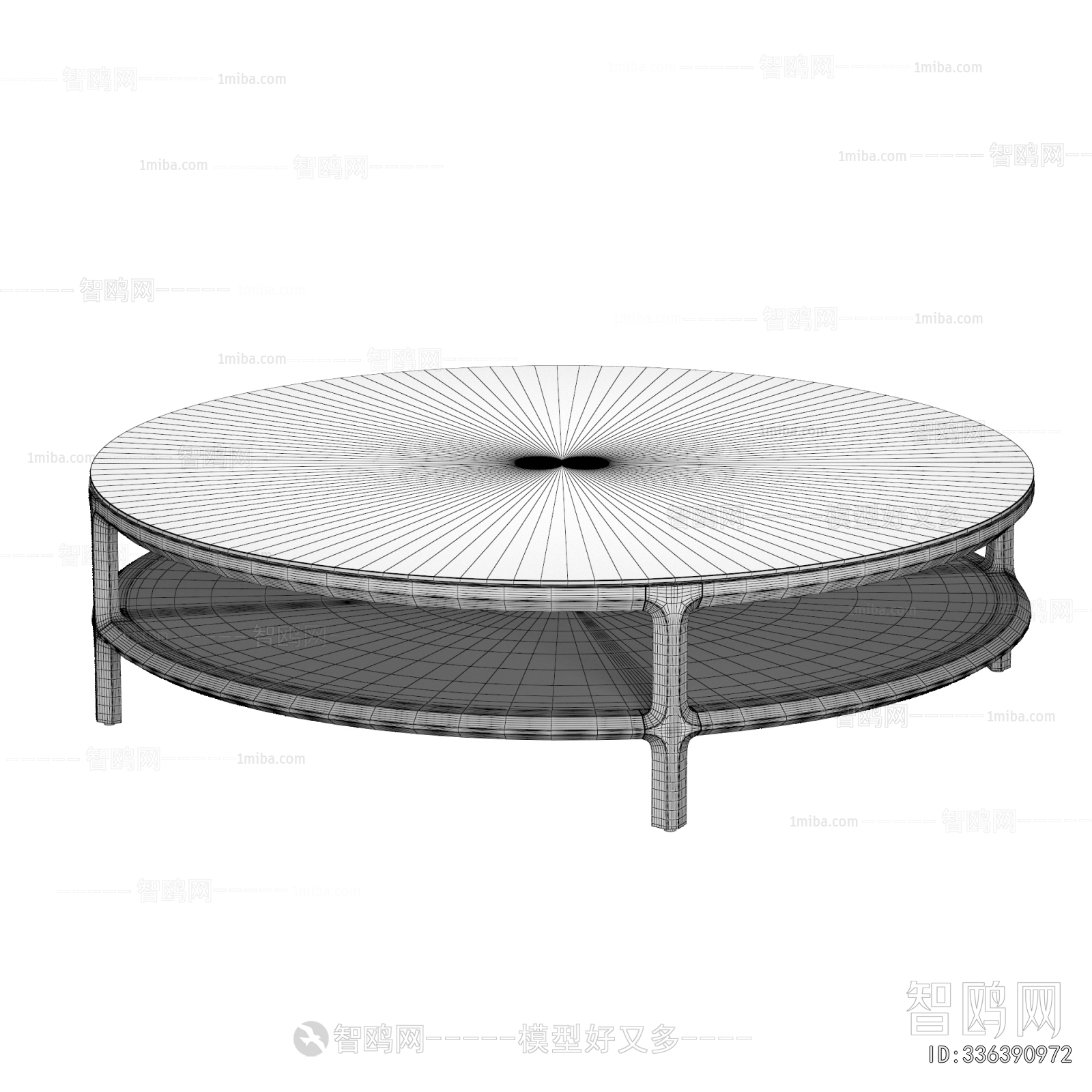 Modern Coffee Table