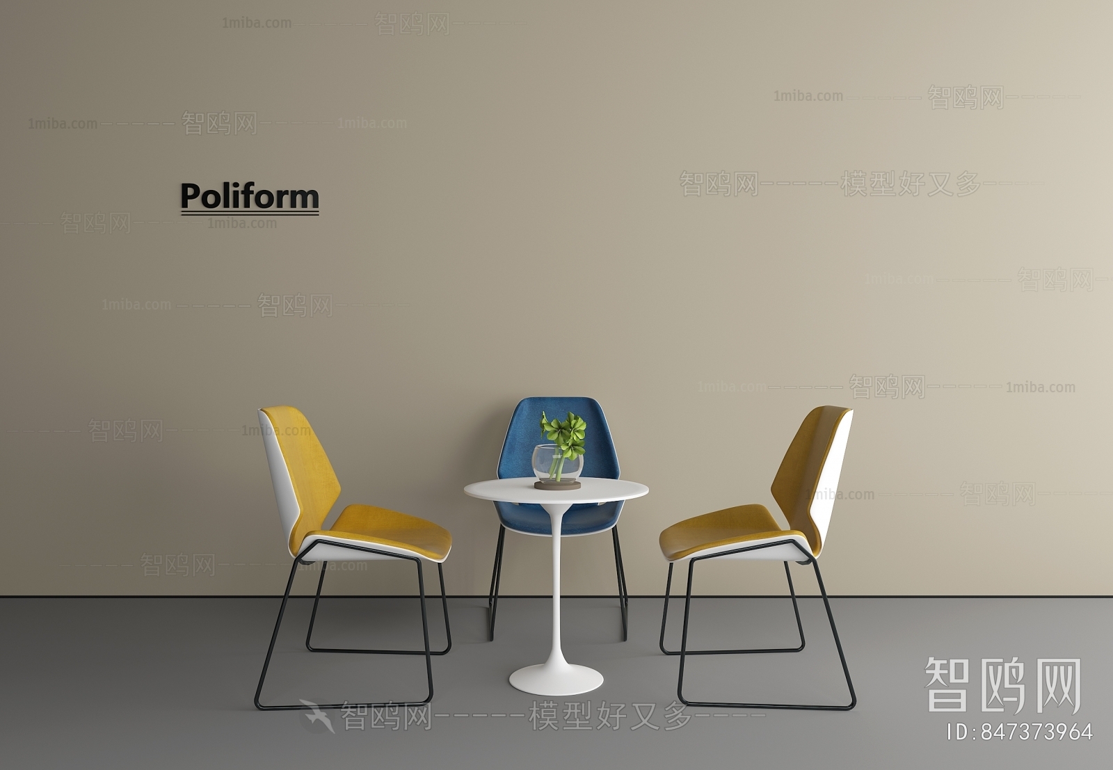 Modern Leisure Table And Chair