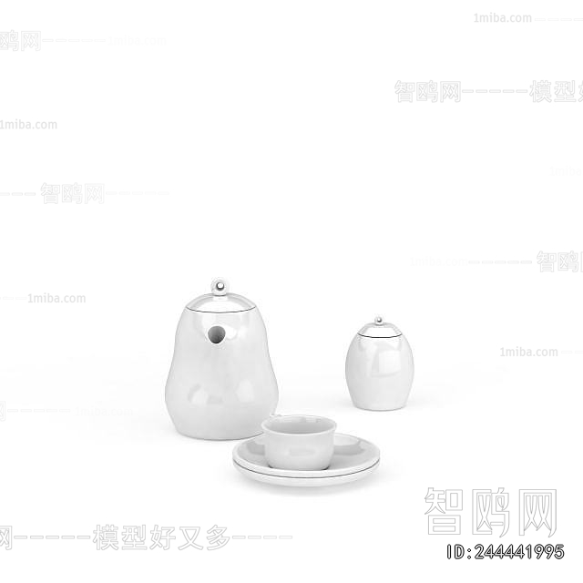 Modern Tea Set