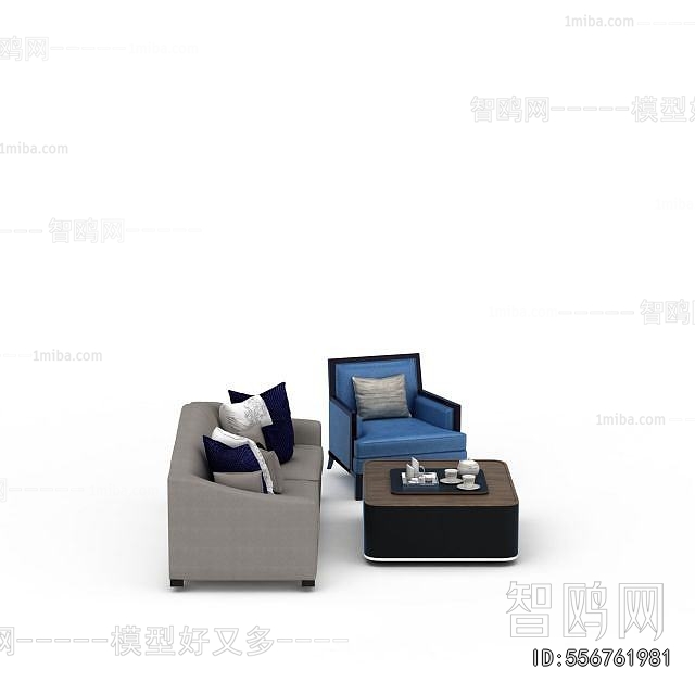 Modern Sofa Combination