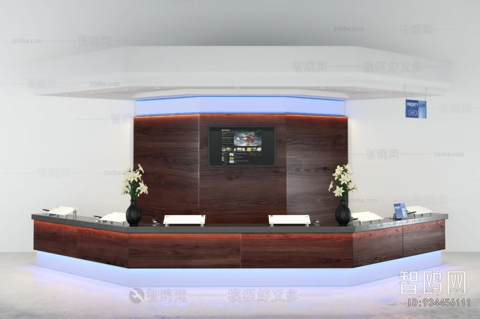 Modern Reception Desk