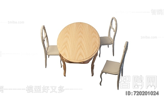 French Style Dining Table And Chairs