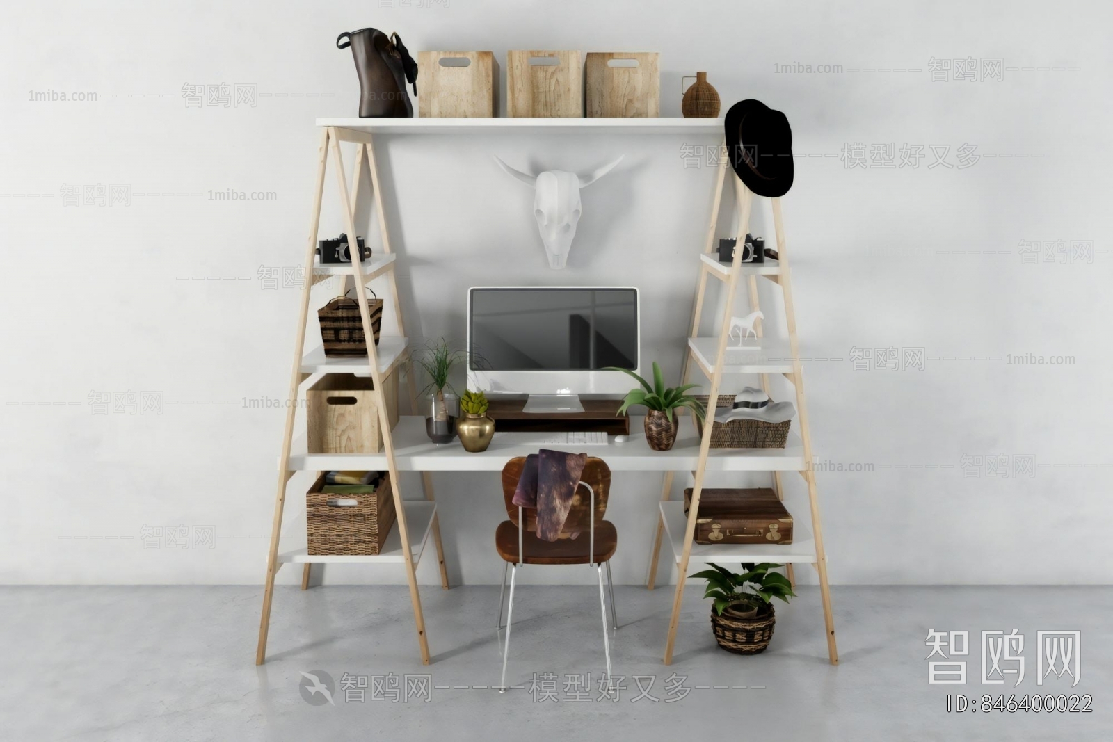 Modern Office Desk And Chair
