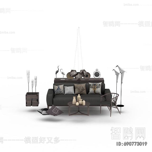 Modern Sofa Combination