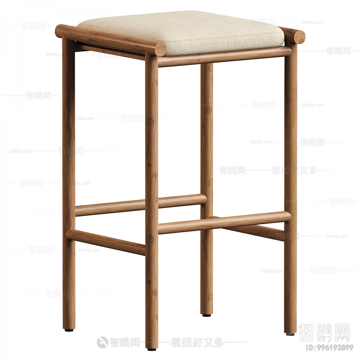 Modern Bar Stool