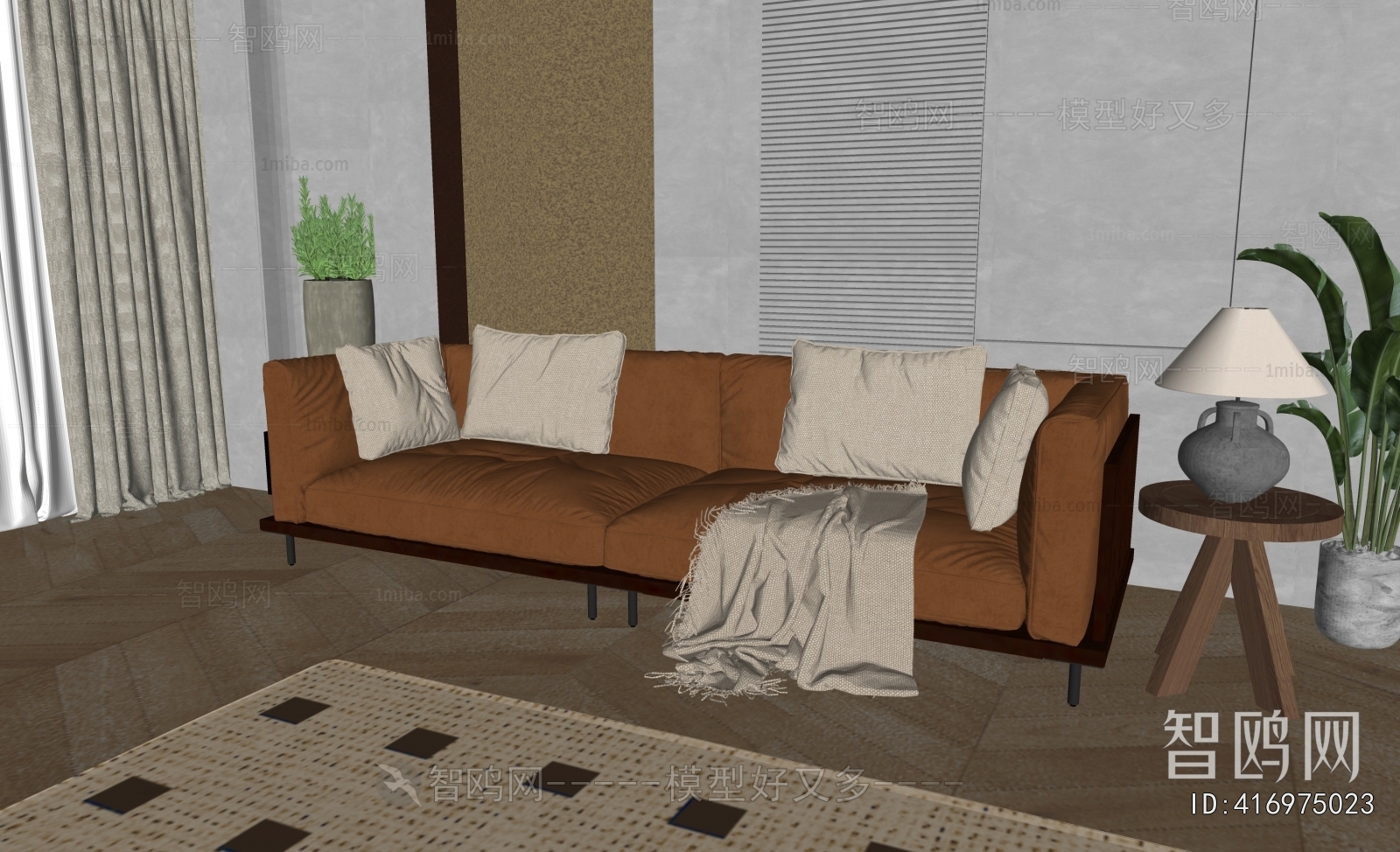 Modern A Sofa For Two