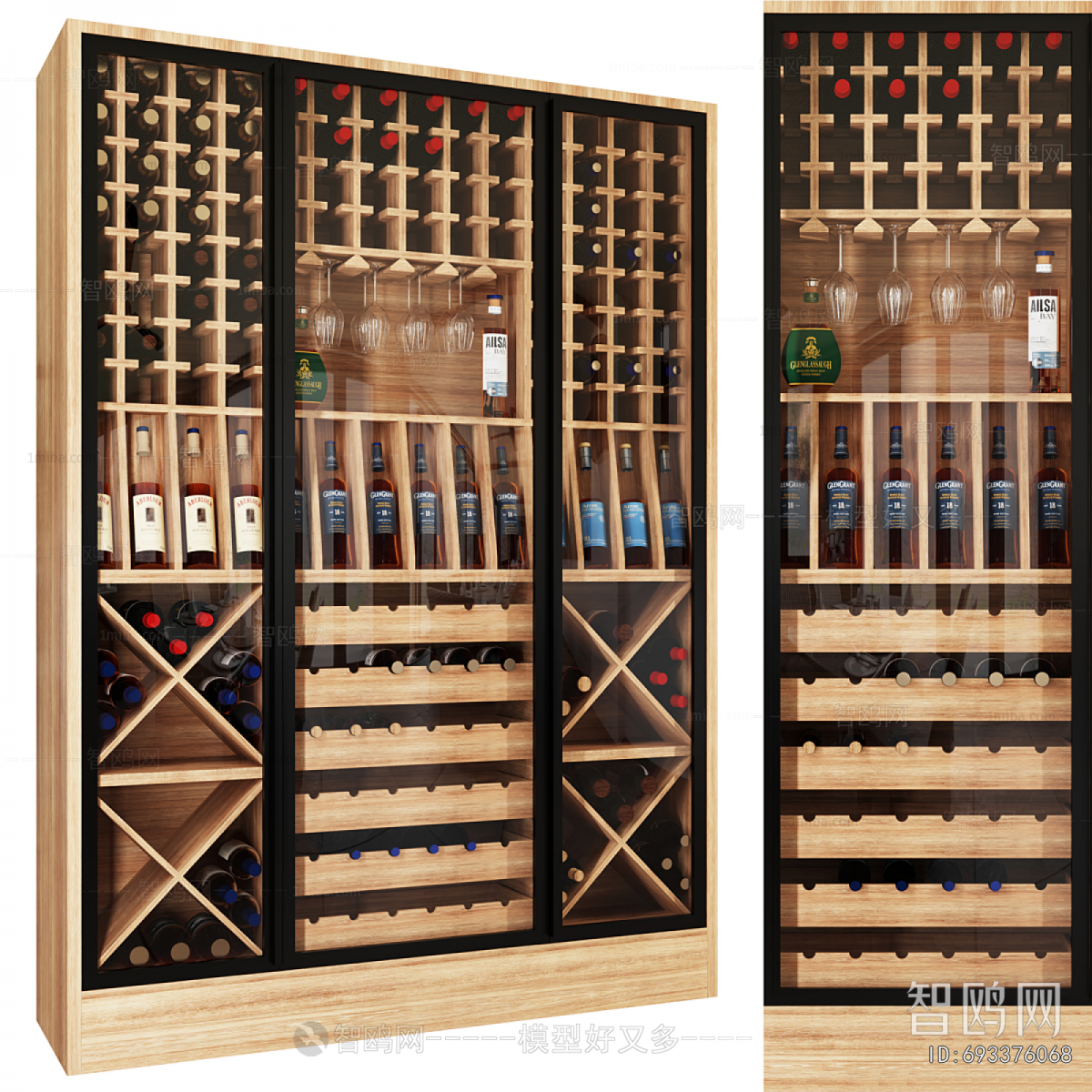 Modern Wine Cabinet