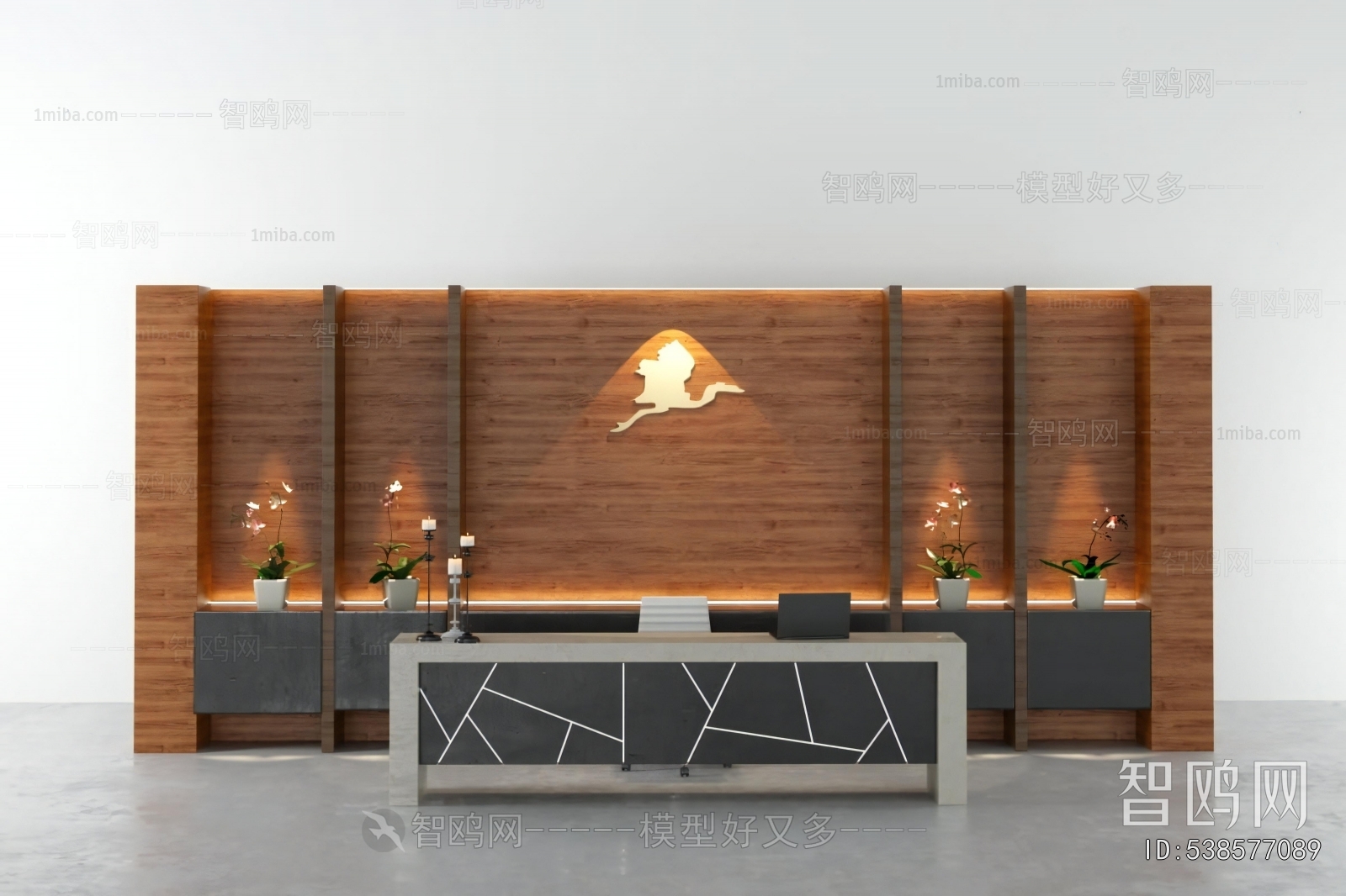 Modern Reception Desk