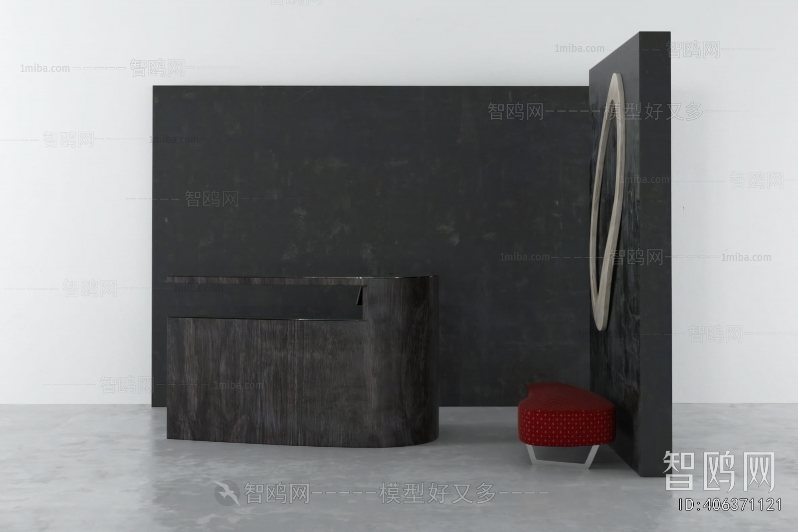 Modern Reception Desk