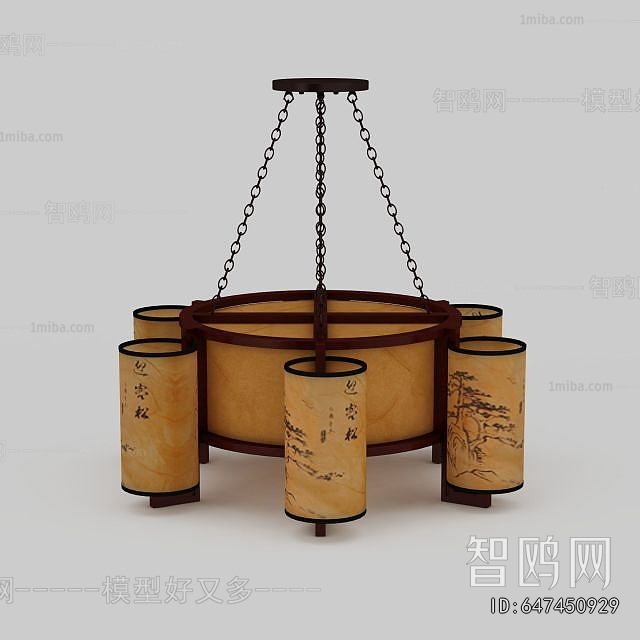 Chinese Style Droplight