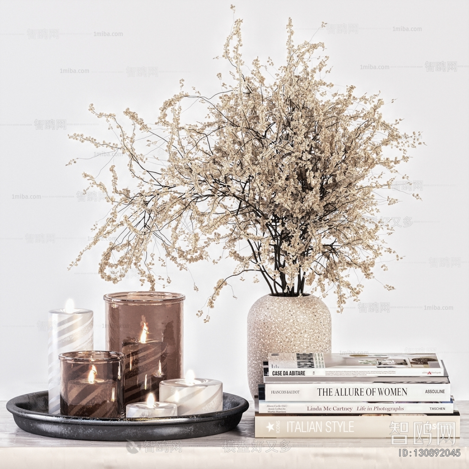 Modern Decorative Set