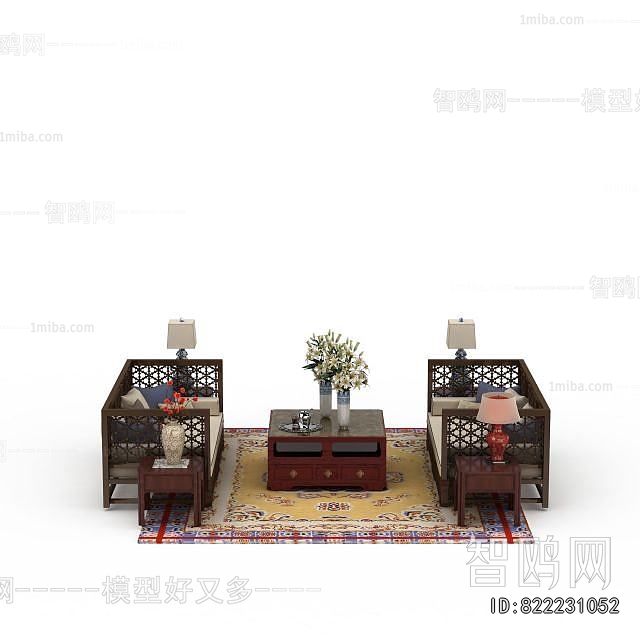 Chinese Style Sofa Combination