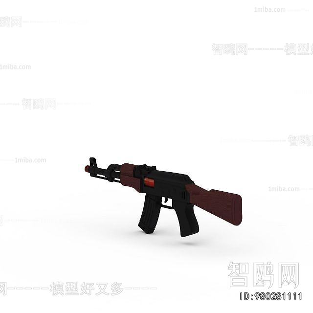 Modern Military Equipment