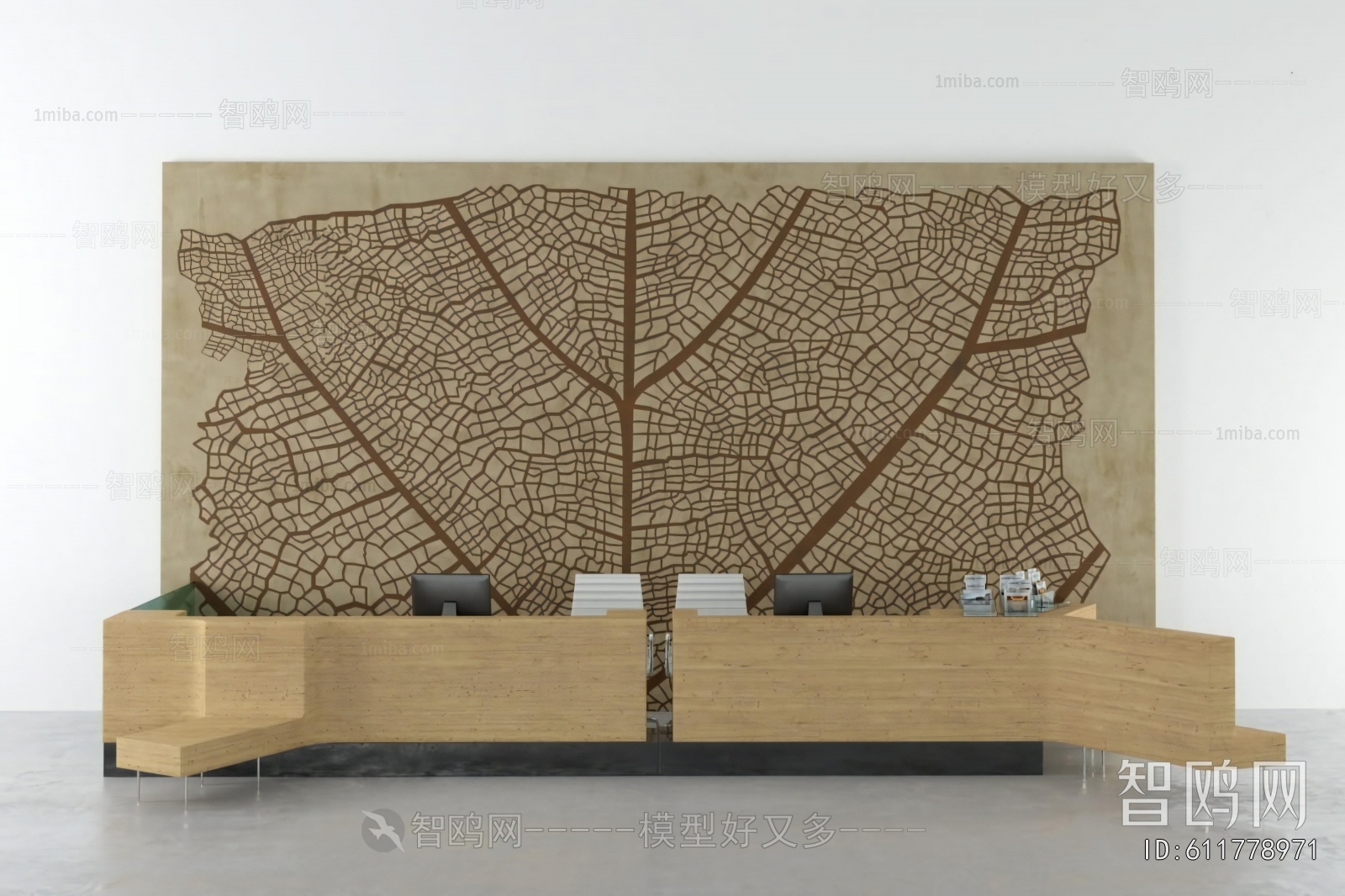 Modern Reception Desk