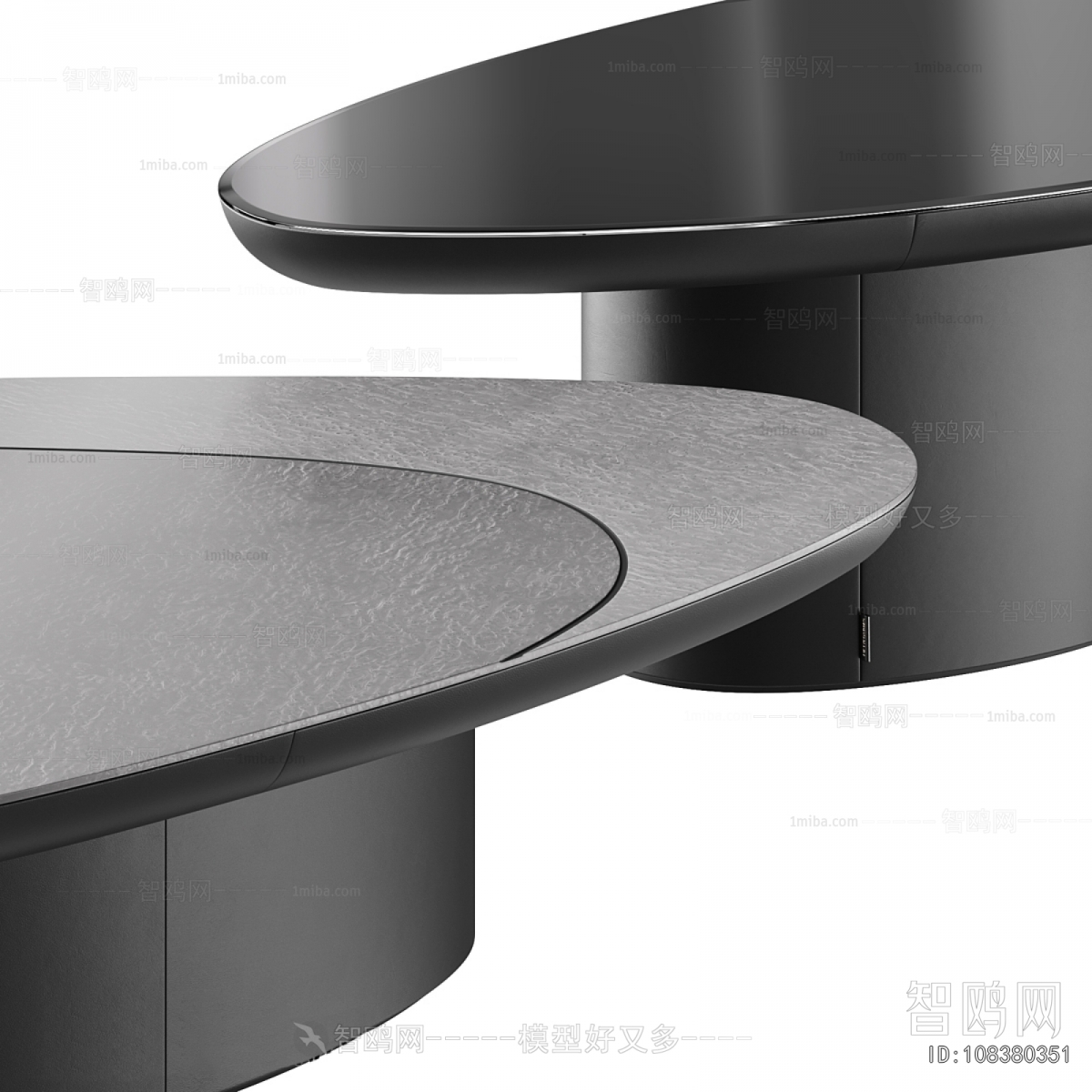 Modern Coffee Table