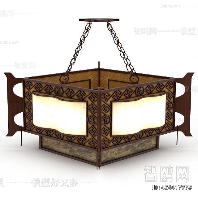 Chinese Style Droplight