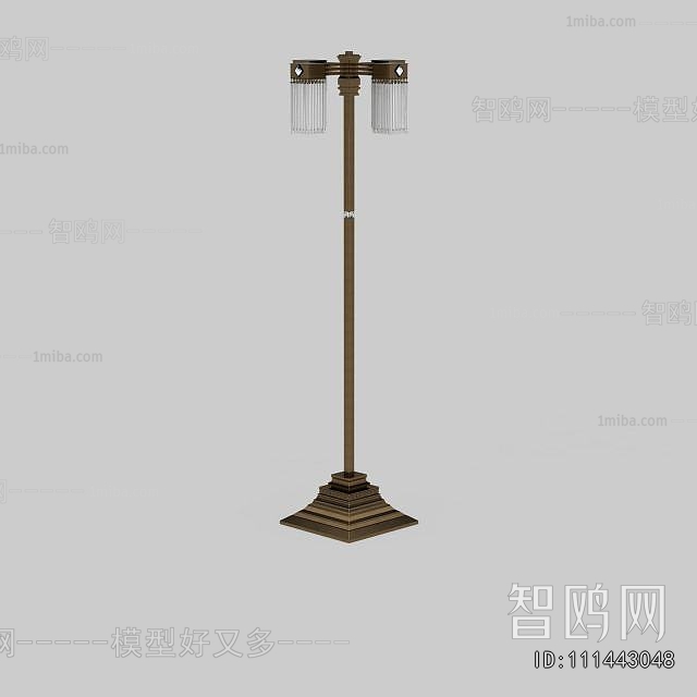 Modern Floor Lamp