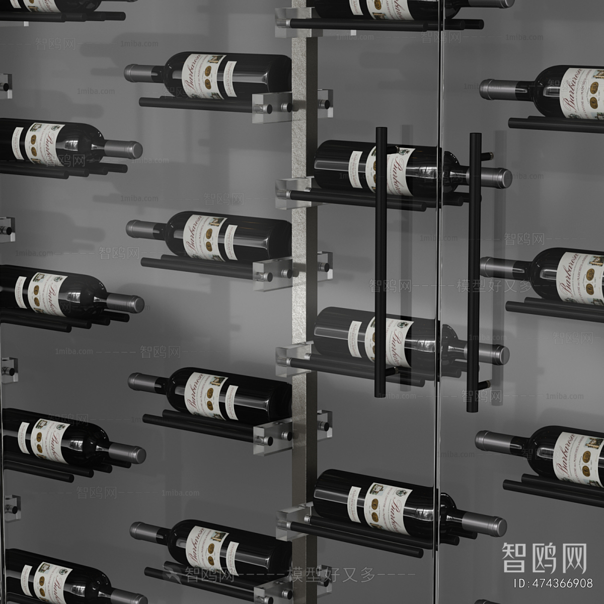 Modern Wine Cabinet