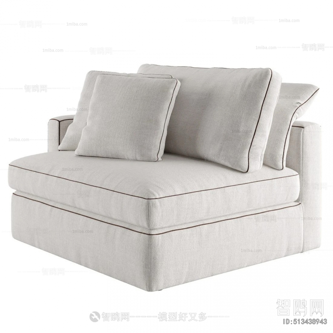 Modern Single Sofa