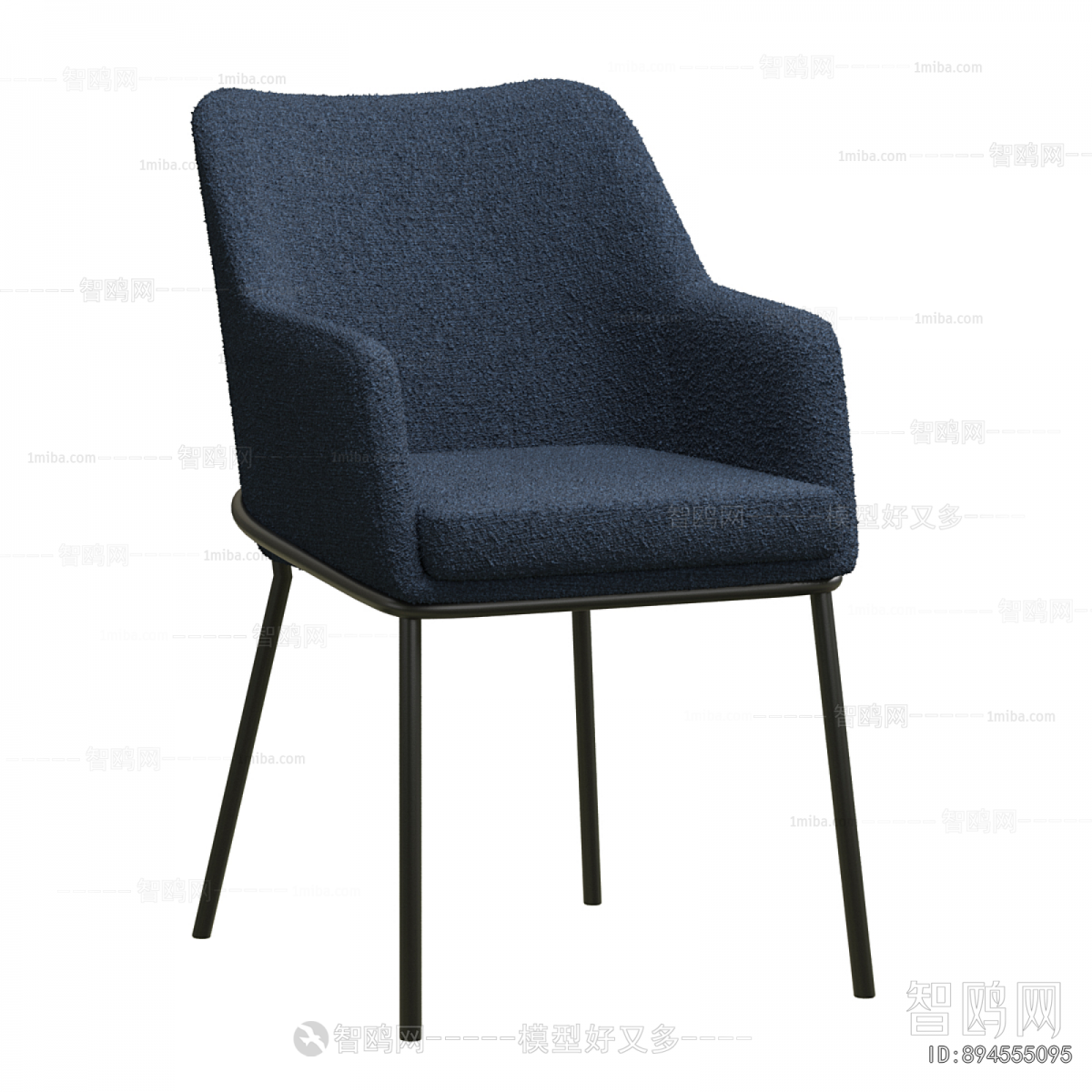 Modern Dining Chair