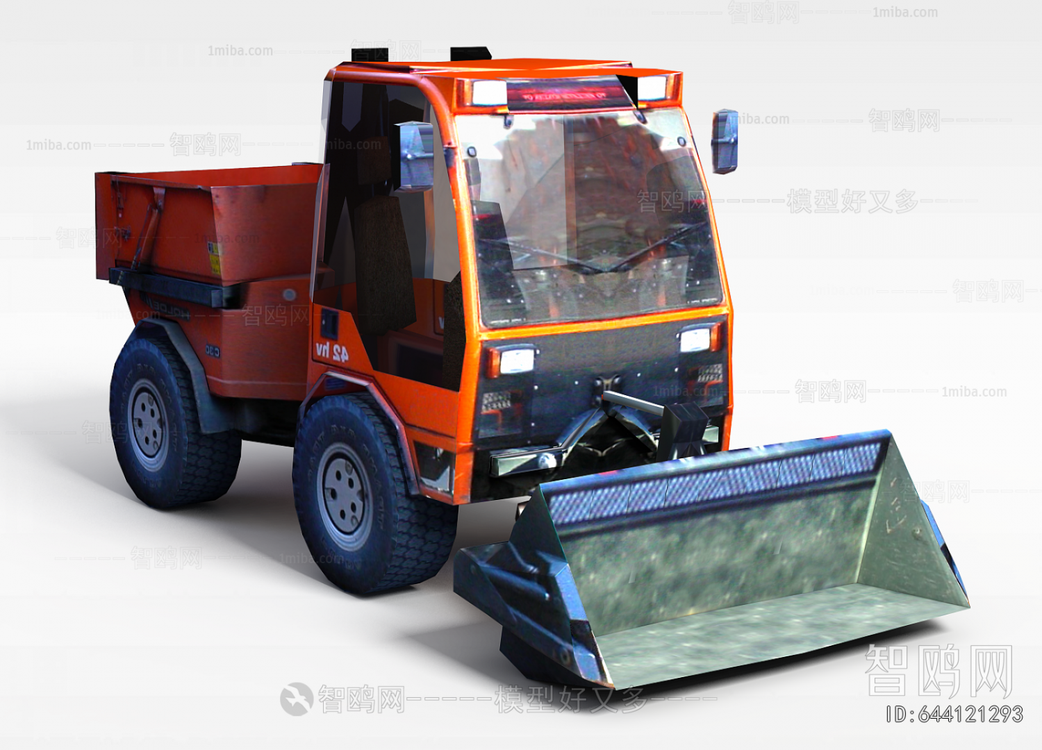 Modern Industrial Equipment