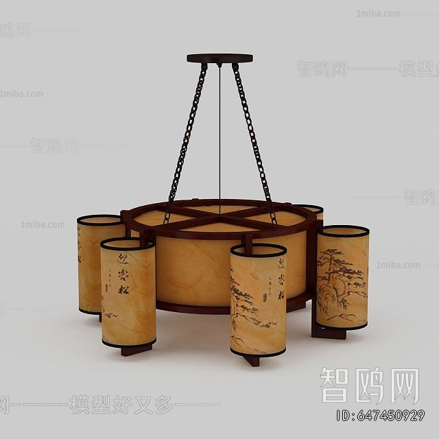 Chinese Style Droplight