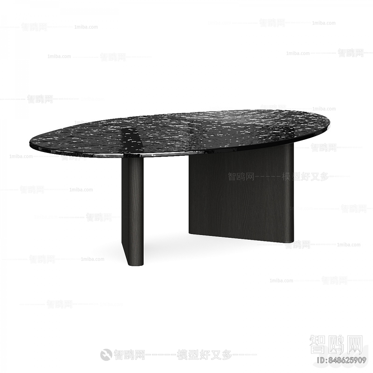 Modern Coffee Table