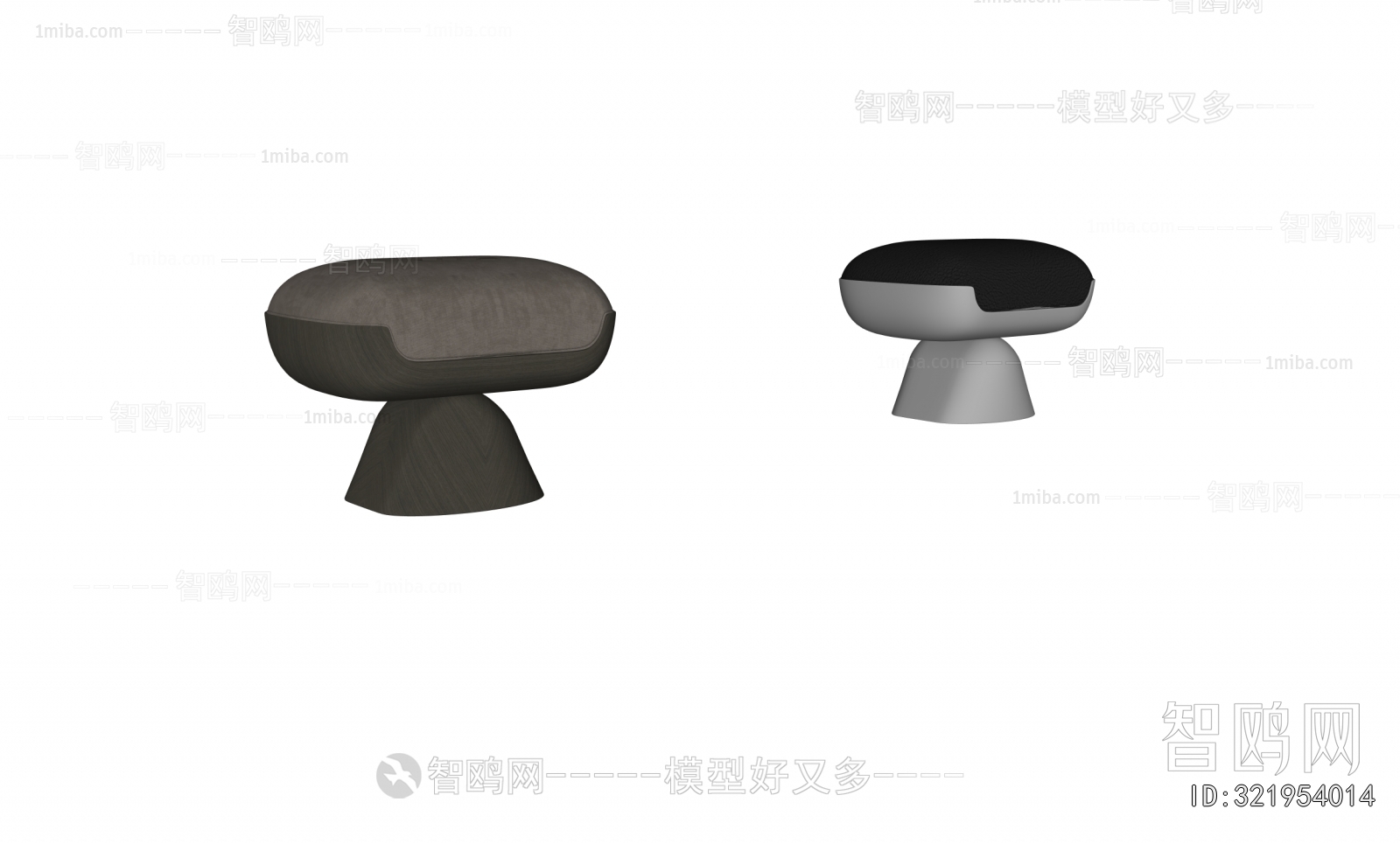 Modern Stool