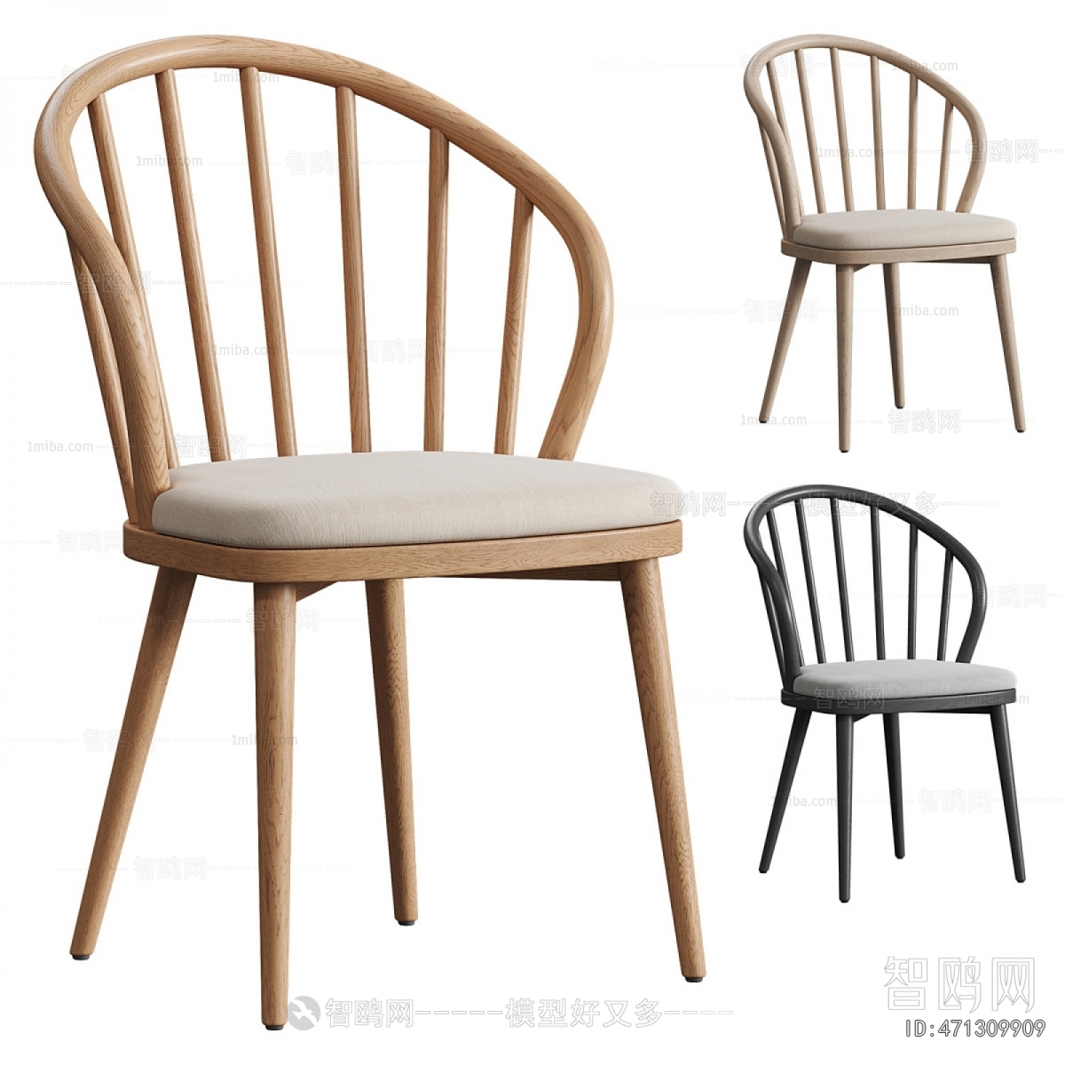 Nordic Style Dining Chair
