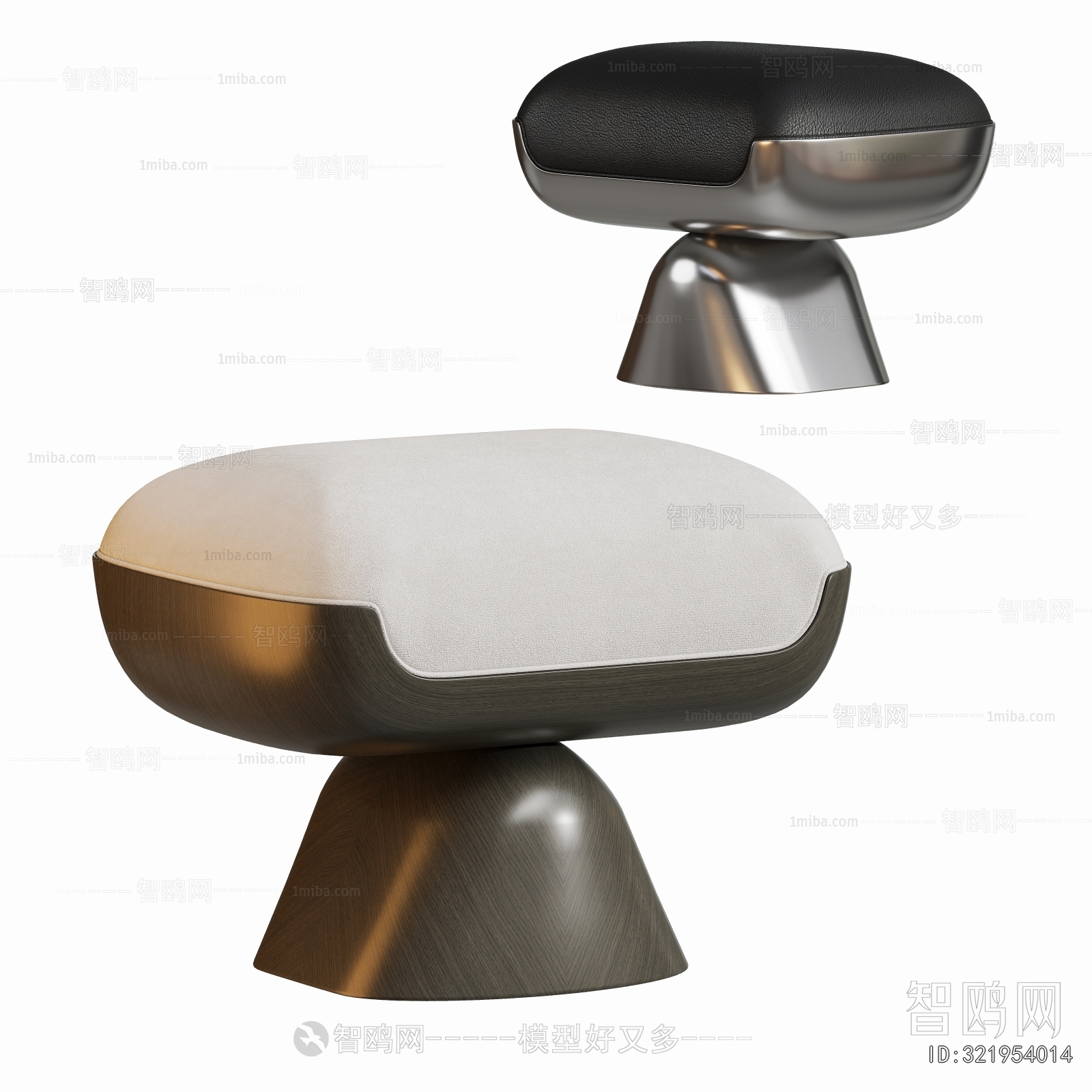 Modern Stool