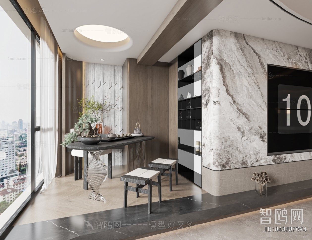 Modern A Living Room