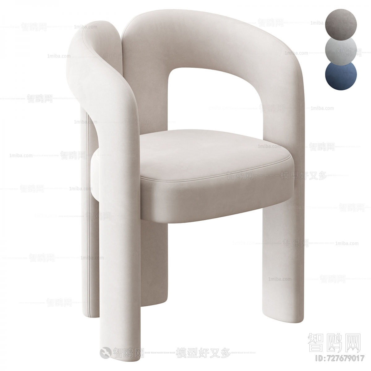 Modern Dining Chair