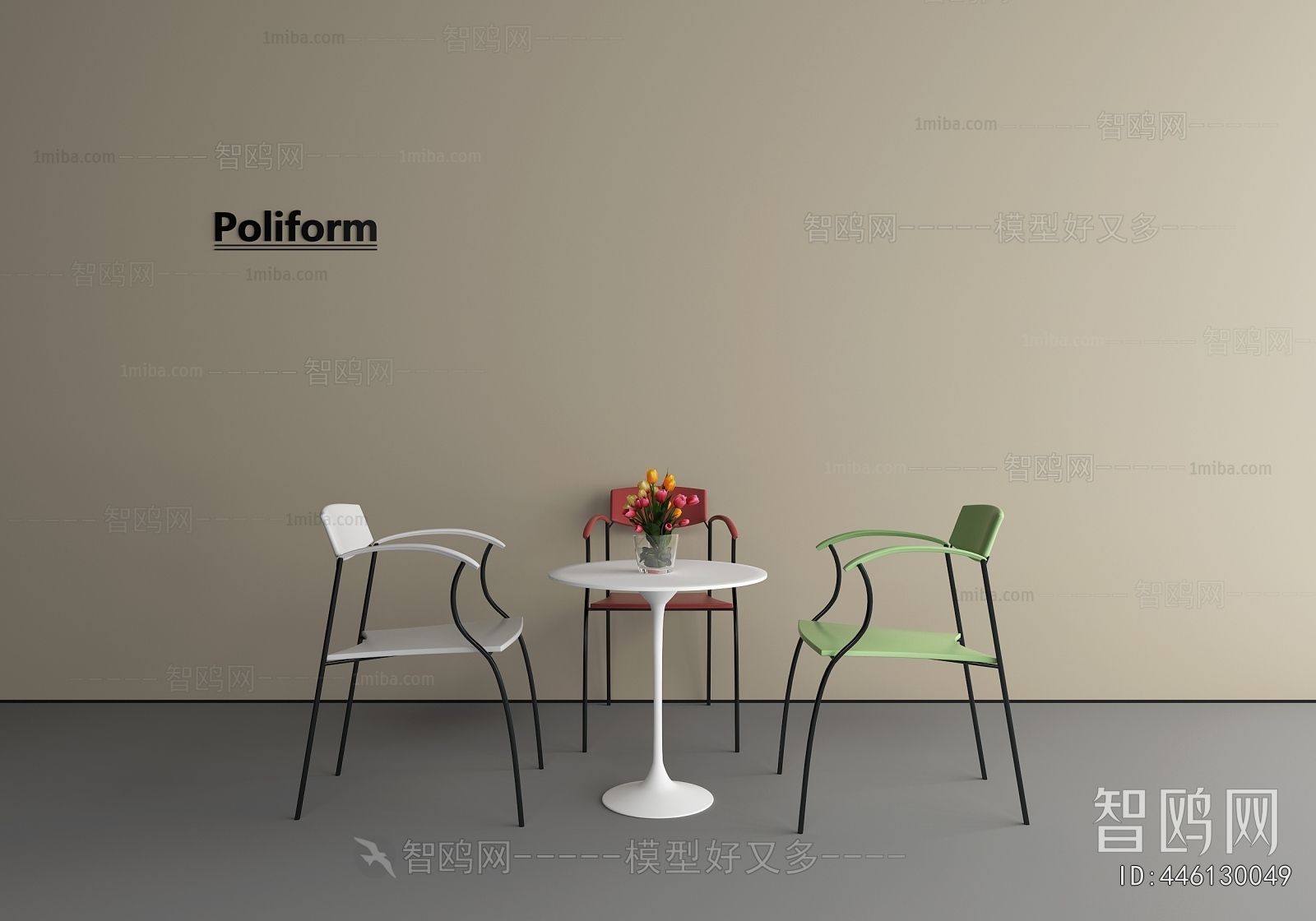 Modern Leisure Table And Chair