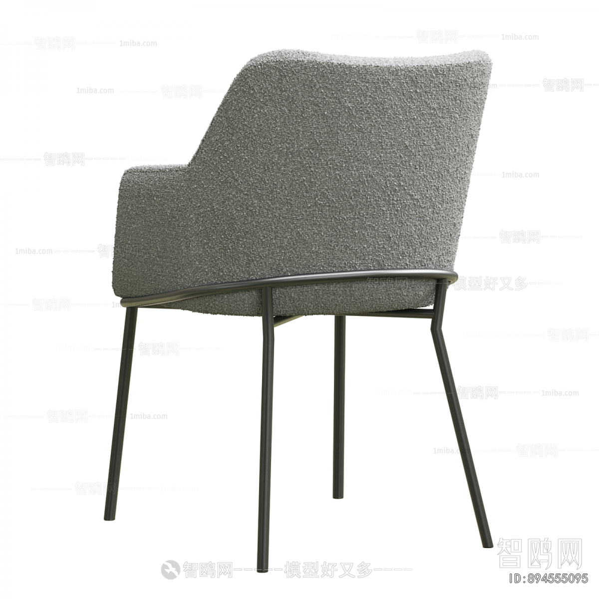 Modern Dining Chair