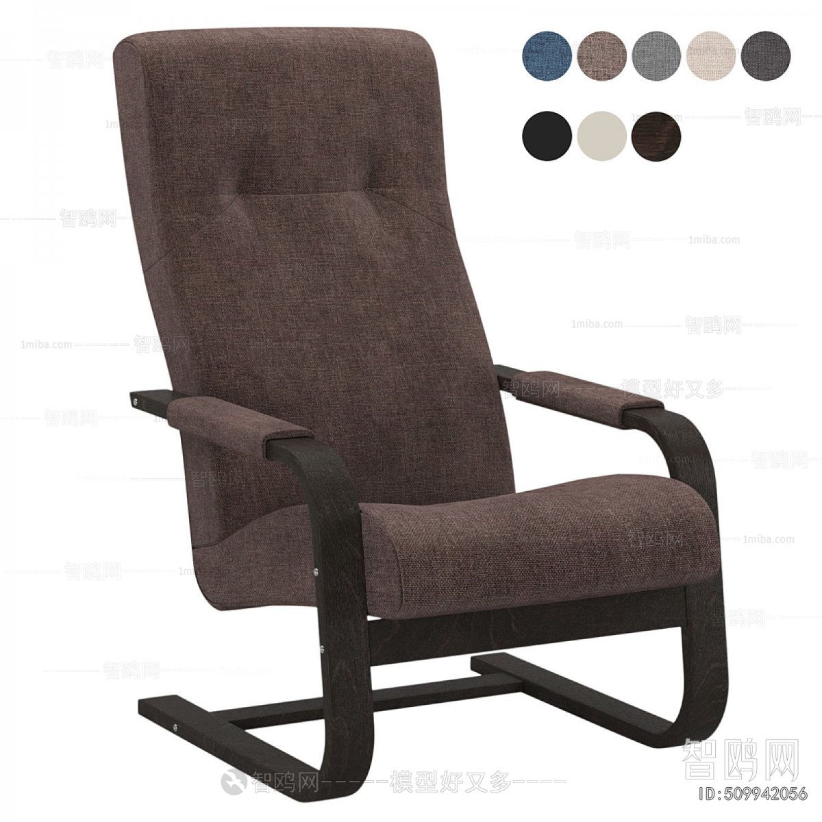 Modern Lounge Chair