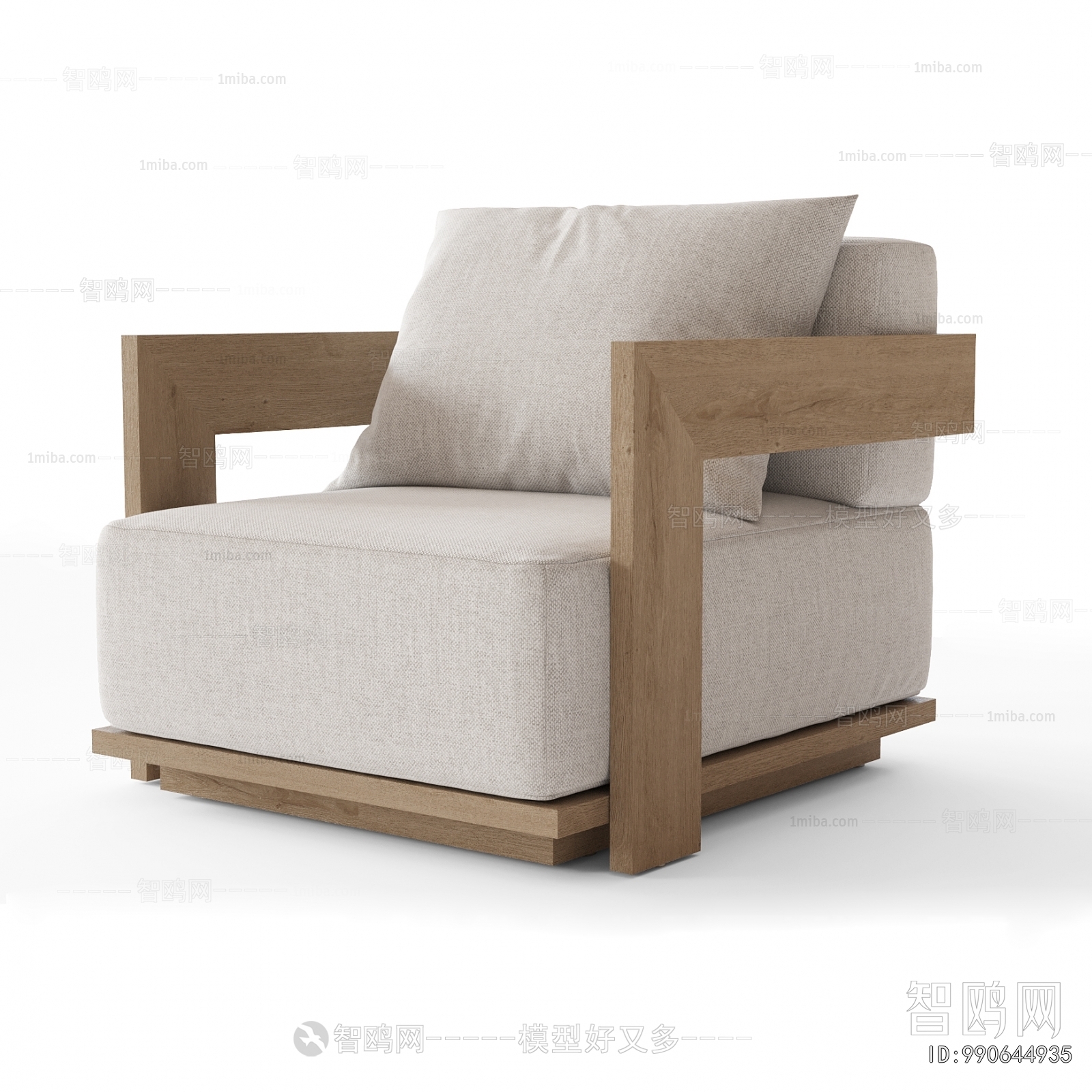 Modern Single Sofa