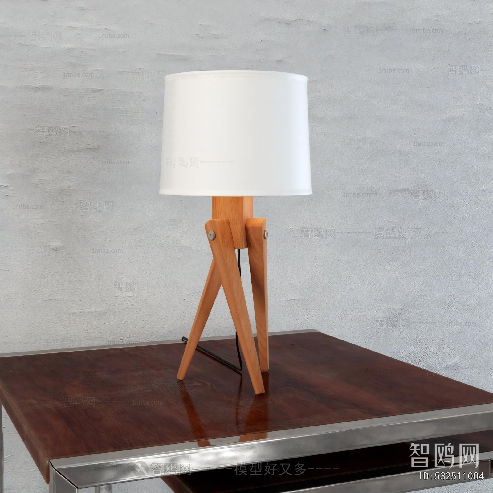 Modern Table Lamp